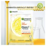 قناع جارنييه سكين أكتيف - عبوة 10 قطع (4 أنواع)